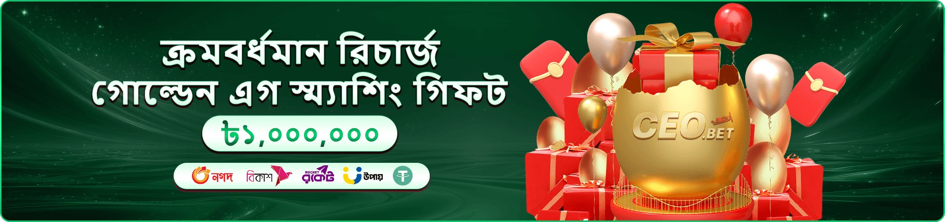 Super Ace 333ok bit স্লট গেম